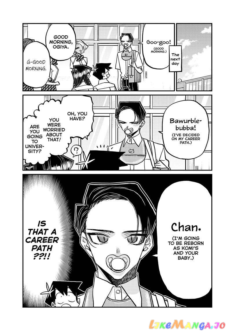 Komi Can